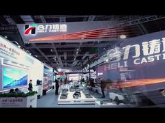 HELI Foundry se exhibe en la Exposición Internacional de Fundición de China